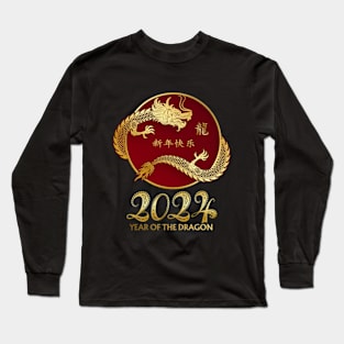 Year Of The Dragon 2024 - Chinese New Year 2024 Long Sleeve T-Shirt